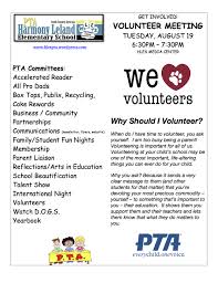 Get Involved Volunteer Informational Meeting Tuesday Volunteer Communication Pta Recruitment Elementary Schools
