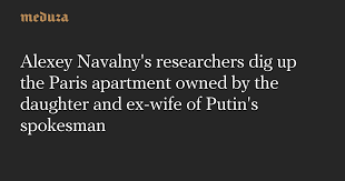 Alexei navalny being escorted out of a police station in khimki, outside moscow, after the court ruling that ordered him jailed for 30 days. Alexey Navalny S Researchers Dig Up The Paris Apartment Owned By The Daughter And Ex Wife Of Putin S Spokesman Meduza