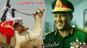 أثارت لعبة ببجي موبايل كمبيوتر فور صدورها جدلا واسعا حيث أنها. ÙˆØ¯Ø§Ù… Ø³ÙŠØ§Ù„Ø© Mp3