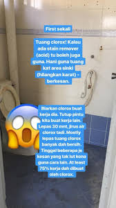 Mulai dari mozaik yang membentuk gambar tertentu, hingga keramik lantai mozaik dengan bentuk ukuran tiles dan warna yang lebih berani dan menantang. Cara Cuci Lantai Mozek Desainrumahid Com