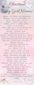 Are You Wondering What To Name Your Daughter Check Out These 32 Christian Names And Meanings In 2020 Bible Baby Names Baby Girl Names Uncommon Christian Names Baby