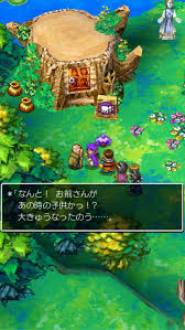 スマホ版ドラクエ5日記 31 妖精の世界 妖精の村へ再び ヨッセンス