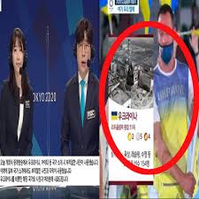 1 day ago · 제정신인가 싶었는데…mbc 올림픽 중계 논란, 이유 있었다, 올림픽 개회식 중계방송에 체르노빌, 내전 이미지 게재 외신에서 소개될 정도로 비난. Ux1jpzogwsorm