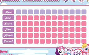 Jabatan kemajuan islam malaysia (jakim) menerusi portal rasminya akan menerbitkan jadual waktu berbuka puasa dan imsak di bulan ramadhan untuk tahun. Jadual Waktu 2017 Template Cute766