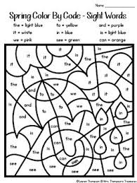 Fun and fundamental spelling and writing activities. Spring Coloring Pages Color By Code Kindergarten By Mrs Thompson S Treasures