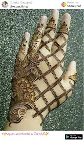 Pin On Mehandi