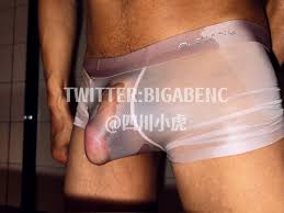 四川小虎  bigabenc Nude Leaks OnlyFans - TheFap
