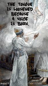 As well as this, john the baptist is depicted on the cover art of om's 2012 album, advaitic songs. Quote S Of The Day 24 June St John The Baptist Anastpaul