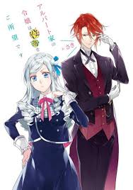 The Daughter Of The Albert House Wishes For Ruin Chapter 7 