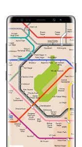 Delhi metro rail november 13, 2020. Delhi Metro For Android Apk Download