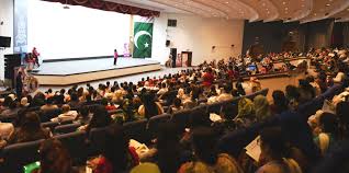Huge Success For Launch Of Super Learning Programs In Pakistan Human Memory Memories Learning