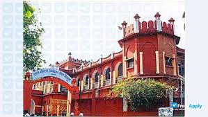 University provides the facility of central library in its premises at paliwal campus and individual libraries in each. Dr B R Ambedkar University Agra University Free Apply Com