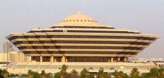 لذلك، سنقدم لكم أيام ومواعيد الاجازات الرسمية في الامارات 2021 والتي أُعلن عنها مؤخراً من قبل مجلس الوزراء لدولة الإمارات العربية المتحدة. ØªÙ†ÙÙŠØ° Ø­Ø¯ Ø§Ù„ØºÙŠÙ„Ø© ÙÙŠ Ù…ÙˆØ§Ø·Ù† Ù‚ØªÙ„ Ø§Ø¨Ù†Ù‡ Ù†Ø­Ø±Ø§ ÙˆØ·Ø¹Ù†Ø§ Ø¨Ø¬Ø§Ø²Ø§Ù† Ø§Ø³ØªØ¯Ø±Ø¬Ù‡ Ù„Ù…ÙƒØ§Ù† Ù…Ù‡Ø¬ÙˆØ± Ù„Ø§ ÙŠØ³ØªØ·ÙŠØ¹ Ù…Ø¹Ù‡ Ø§Ù„ØºÙˆØ«
