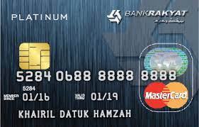 Kad kredit bank rakyat adalah tidak rumit dan tanpa perkhidmatan terlampau yang dilampirkan. Bank Rakyat