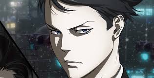 Richard is an anime and video game journalist with over a decade. Psycho Pass 3 Anime Film Plans Limited Run In Japan