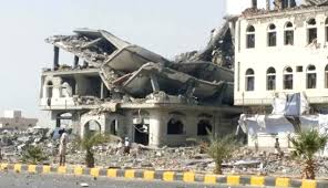 Image result for ‫جرائم العدوان على اليمن‬‎