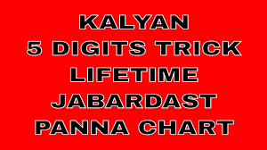 Kalyan Daily 5 Digits With Panna Trick Daily Pass Otc