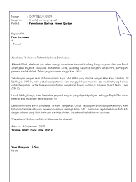 Contoh proposal permohonan hewan qurban idul adha. Proposal Qurban 1430 H 09 Yayasan Bhakti Nurul Iman
