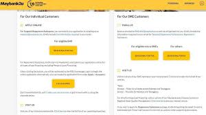 Silakan buat email yang berisi maklumat id aeon semasa anda mendaftar dahulu dan jelaskan tujuan. Penting Senarai Link Bank Bagi Permohonan Online Lanjutan Moratorium Mingguan Wanita