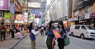 2) services provided by the consulate general of republic of indonesia hong kong if there is a dispute with the employer about the employment contract. Daftartki Com Bursa Kerja Luar Negeri
