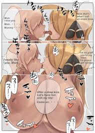 Pokemon XXX - Big tits milf Cynthia - Pokemon Hentai Doujinshi