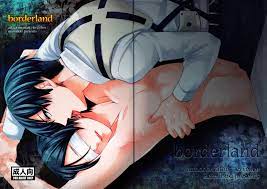 คลังไวรัสสายพันธุ์วาย วาย ว๊าย Y(aoi) ยินดีต้อนรับ Y(^w^)Y: [Doujin] Shingeki  no Kyojin : Attack on Titan - borderland (แปลไทย) รีไวxเอเลน