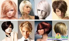 Stilnye Strizhki 2013 Haare