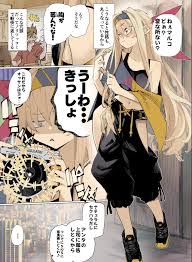 pin on 好きな絵