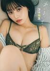 冴木音円