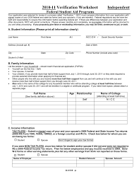 2010_2011_independent_student_verification_worksheet