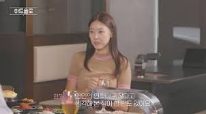Daum - News update