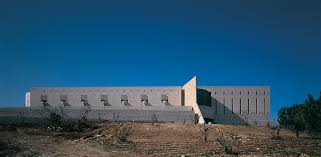 We recommend booking the supreme court of israel tours ahead of time to secure your spot. Supreme Court Building In Jerusalem Ada Karmi Melamede Architects Ram Karmi Archdaily