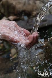 تفسير رؤية خروج الماء من الارض في الحلم موقع رؤية
