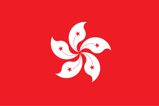 Hong Kong - Wikiwand
