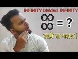 Check spelling or type a new query. Infinity Divided By Infinity Maths Hack Youtube Math Tricks Math Divider