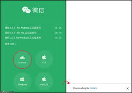 Wechat apk & ipa latest helps us to connect and communicate all over the globe. Wechat Apk Download å¾®ä¿¡ Weixin 9s Apk Download