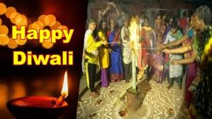 When is diwali in 2021 2020 में दिवाली कब है deepavali 2021 holidays list significance of diwali or deepavali public life during diwali holidays.the pushya nakshatra time begins from 3:51 am on 31 october 2018 to 2:34 am on 1 november 2018. Shubh Diwali 2018 Latest News Information Updated On November 07 2018 Articles Updates On Shubh Diwali 2018 Photos Videos Latestly
