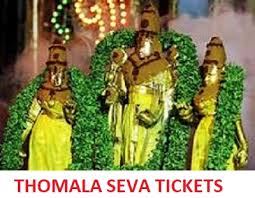 Thomala Seva Tickets Online Booking Starts Ttdsevaonline