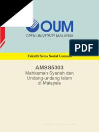 Jenis mahkamah khas mahkamah khas di malaysia. Susunan Hierarki Mahkamah Di Malaysia