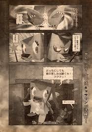 New Scans: Gregory Horror Shows CG Manga + Gregory Horror Show: Another Story  Manga : rGregoryHorrorShow