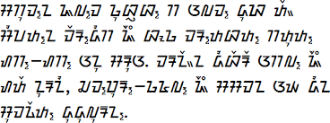 Teaching, efl writing, indonesian context, facts and . What Writing System Existed In Indonesia Before The Jawi And Pallava Alphabets Quora