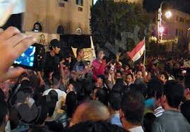 بتاريخ 9 ذي الحجة 1432هـ الموافق 5 نوفمبر 2011 أصدر الملك عبد الله بن عبد العزيز آل سعود أمراً ملكياً كريماً بتعديل اسم «وزارة الدفاع والطيران والمفتشية العامة» ليصبح «وزارة الدفاع». ÙˆØµÙ„Ø© Ø±Ù‚Øµ Ø´Ø¹Ø¨ÙŠ Ø£Ù…Ø§Ù… ÙˆØ²Ø§Ø±Ø© Ø§Ù„Ø¯ÙØ§Ø¹ Ù„Ù„Ø§Ø­ØªÙØ§Ù„ Ø¨Ø¹Ø²Ù„ Ù…Ø±Ø³ÙŠ Ù…ØµØ±Ø§ÙˆÙ‰
