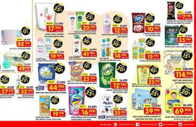 Warta jemaat 11 juli 2021. D Uyh3d0d5wkm