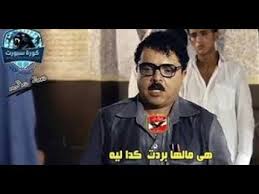 Maybe you would like to learn more about one of these? Ø¬Ø±Ù ÙƒÙ†ØºØ± Ù†ÙÙ‚ ÙÙŠØ¯ÙŠÙˆ ØªØ±ÙŠÙ‚Ø© Ø¹Ù„Ù‰ Ø§Ù„ØºÙ„Ø§ Porkafellas Com
