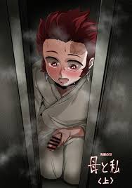Mother and I (Up) comic porn | HD Porn Comics
