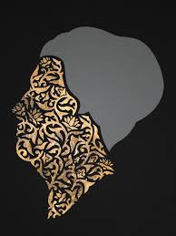 Gold Stencil Islamic Calligraphy Painting Arabic Calligraphy Art Art