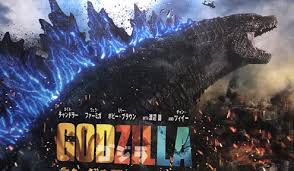 King of the monsters (ゴジラ キング・オブ・モンスターズ gojira kingu obu monsutāzu, lit. Badass New Godzilla King Of The Monsters Poster From Japan Pops With Bright Colors Bloody Disgusting