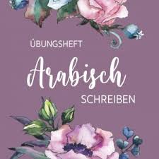 Geneigte linien sind auch möglich mit dieser variante. Schlagwort Arabisch Anfanger