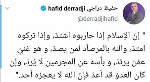 الاسطورة لبث المباريات livehd7 مشاهدة مباريات اليوم بث مباشر موقع الاسطورة alostora الأفضل بين جميع مواقع البث المباشر في روابط بث للمباريات مشاهدة اون لاين. Ù…Ø´Ø§Ù‡Ø¯Ø© Ù…Ø¨Ø§Ø±ÙŠØ§Øª Ø§Ù„ÙŠÙˆÙ… Ø¨Ø« Ù…Ø¨Ø§Ø´Ø± Ø­ÙÙŠØ¸ Ø¯Ø±Ø§Ø¬ÙŠ Ø¹Ø¨Ø± ØªÙˆÙŠØªØ± Facebook