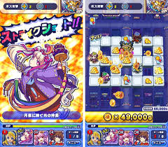 モンストドリームカンパニー(モンパニ)のレビューと序盤攻略 - アプリゲット